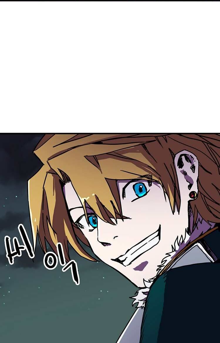 Read Bug Player (en) Manga Online