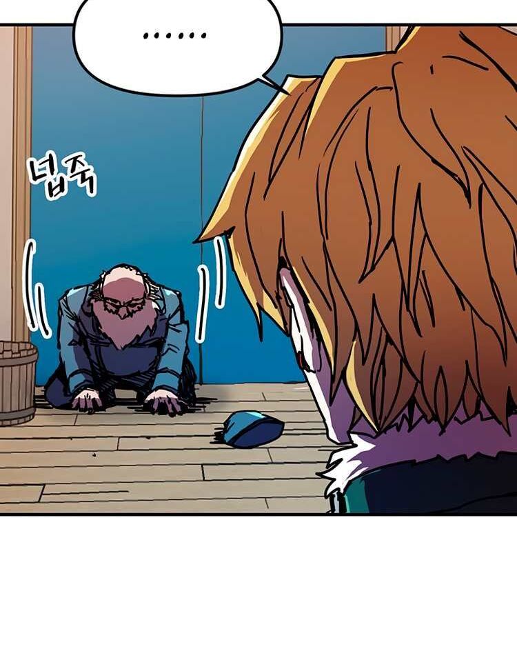 Read Bug Player (en) Manga Online