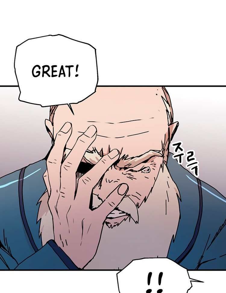 Read Bug Player (en) Manga Online