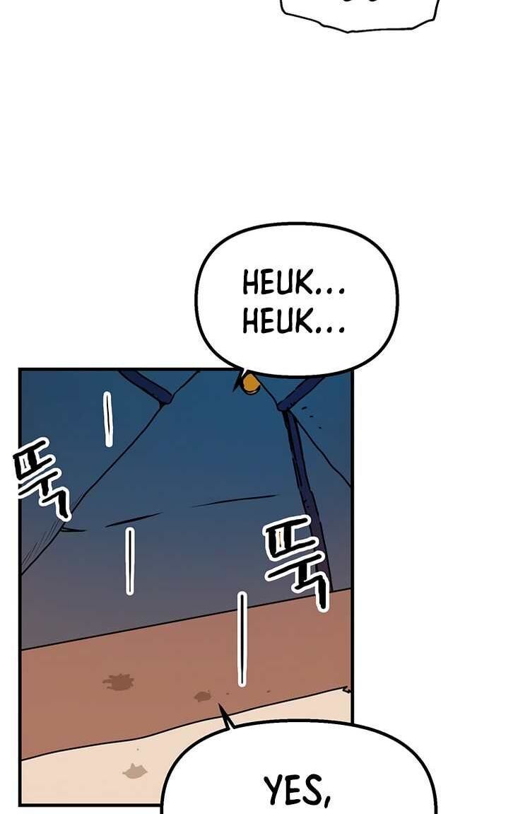 Read Bug Player (en) Manga Online