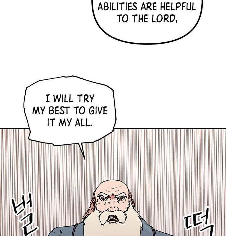 Read Bug Player (en) Manga Online