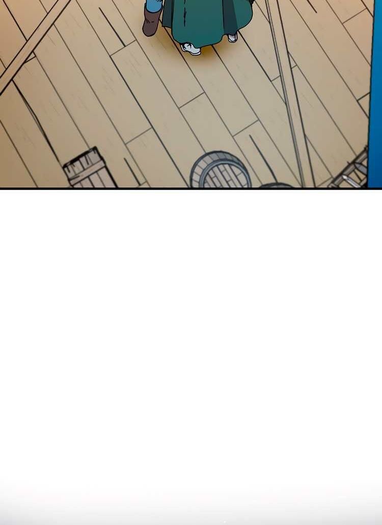 Read Bug Player (en) Manga Online