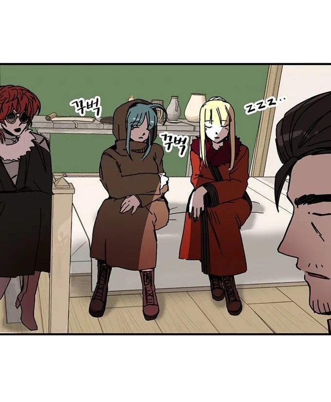 Read Bug Player (en) Manga Online
