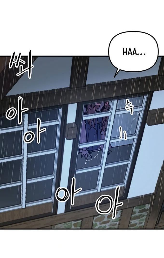 Read Bug Player (en) Manga Online