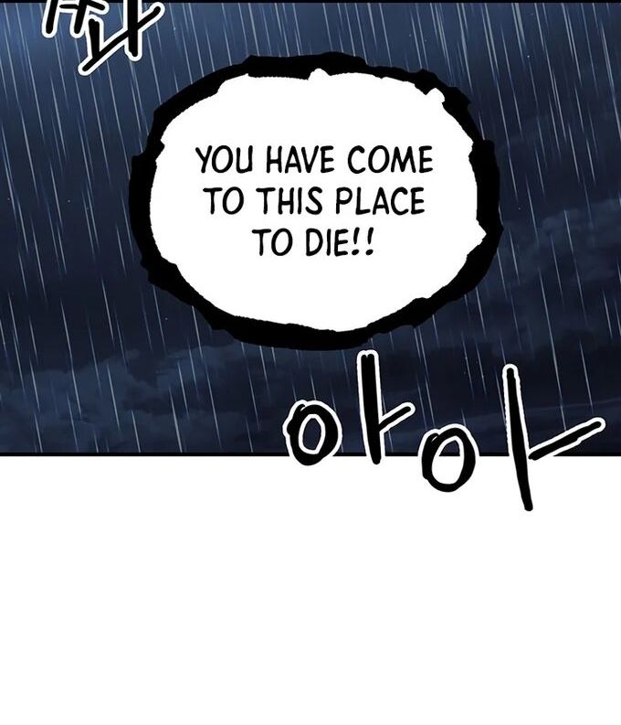 Read Bug Player (en) Manga Online