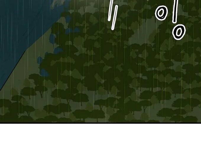 Read Bug Player (en) Manga Online