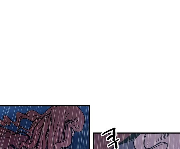 Read Bug Player (en) Manga Online