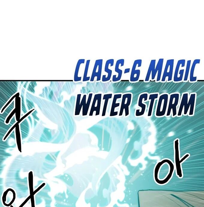 Read Bug Player (en) Manga Online