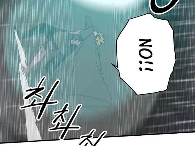 Read Bug Player (en) Manga Online