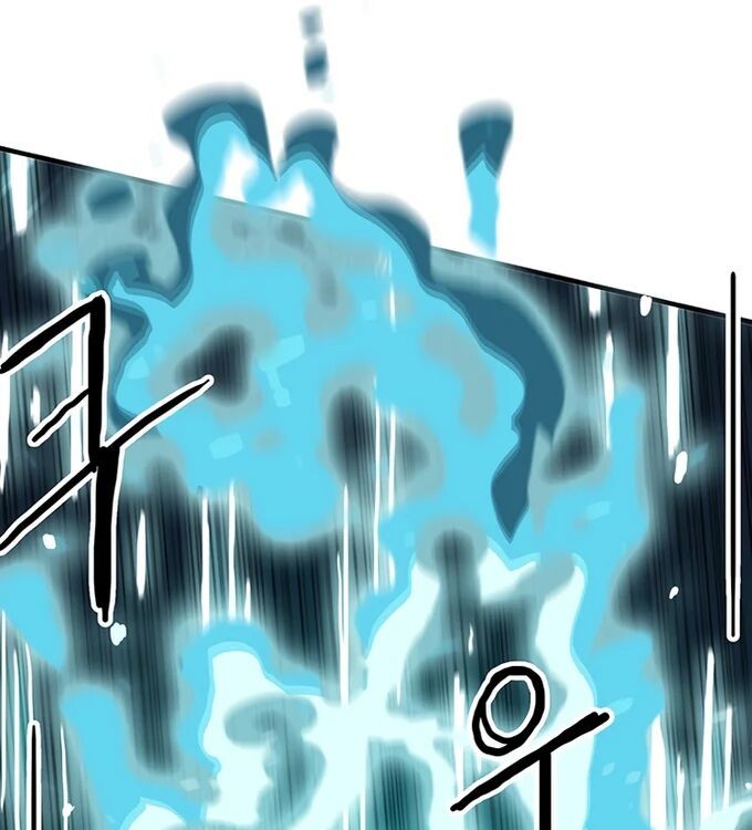 Read Bug Player (en) Manga Online