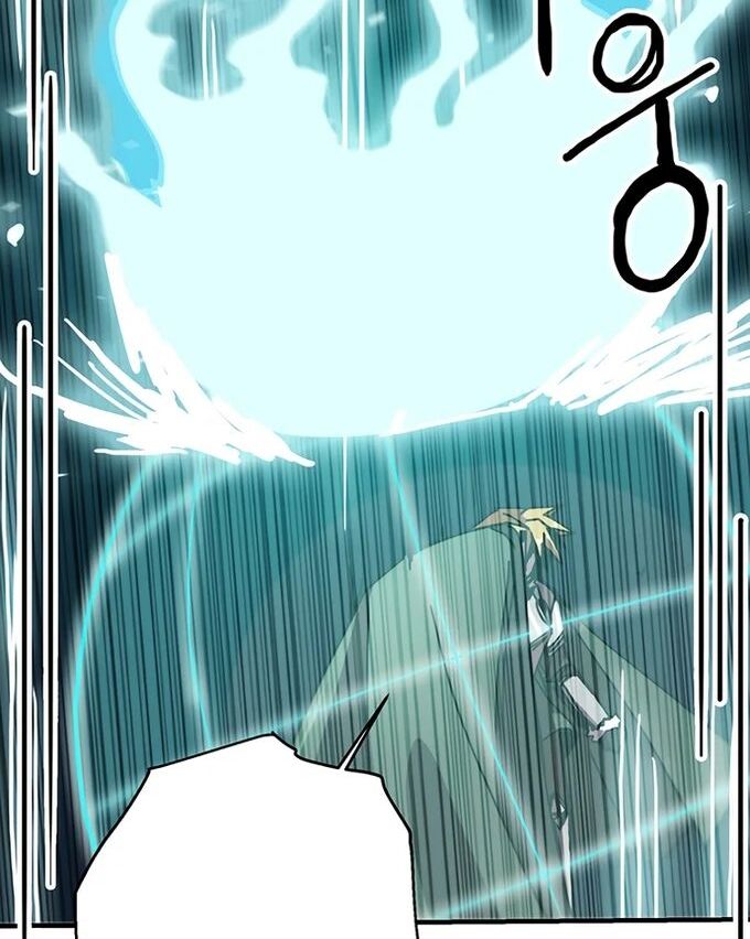 Read Bug Player (en) Manga Online