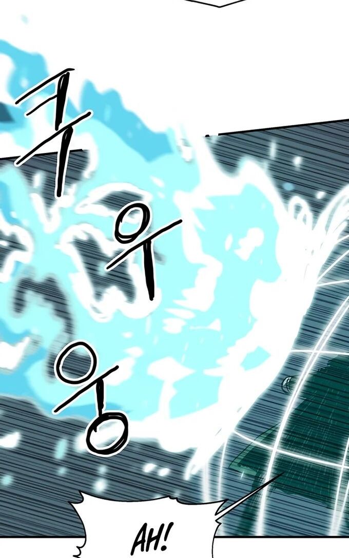 Read Bug Player (en) Manga Online