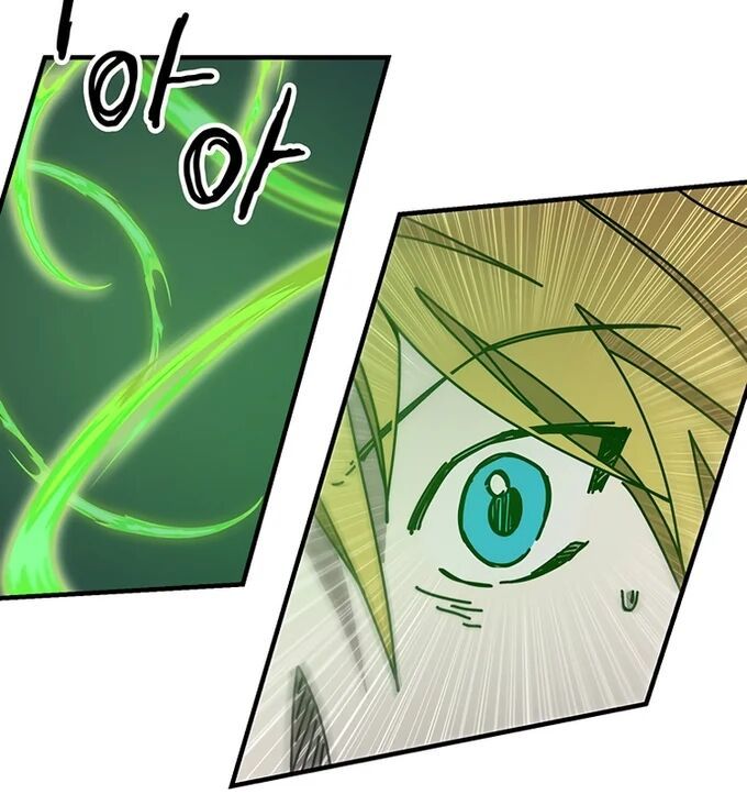 Read Bug Player (en) Manga Online