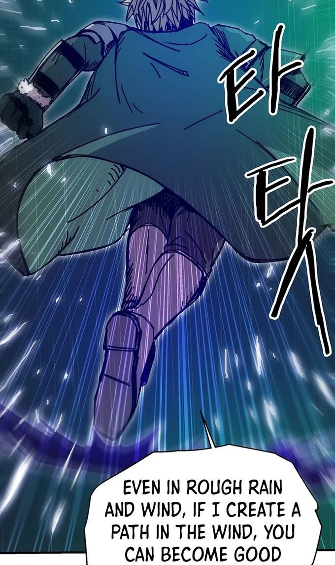 Read Bug Player (en) Manga Online