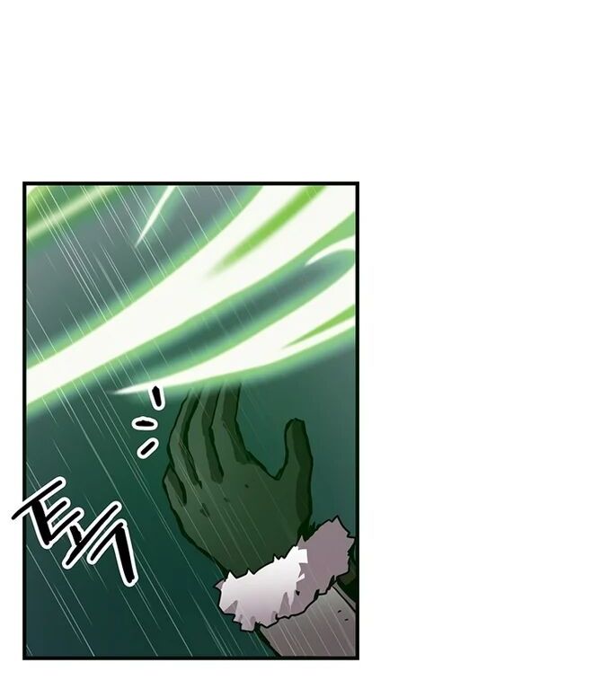 Read Bug Player (en) Manga Online