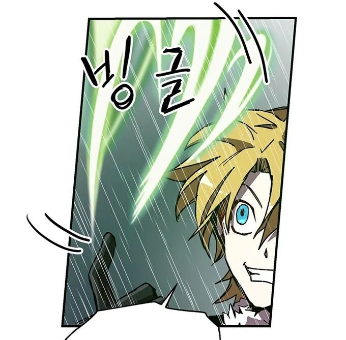 Read Bug Player (en) Manga Online