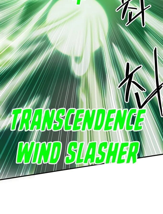 Read Bug Player (en) Manga Online