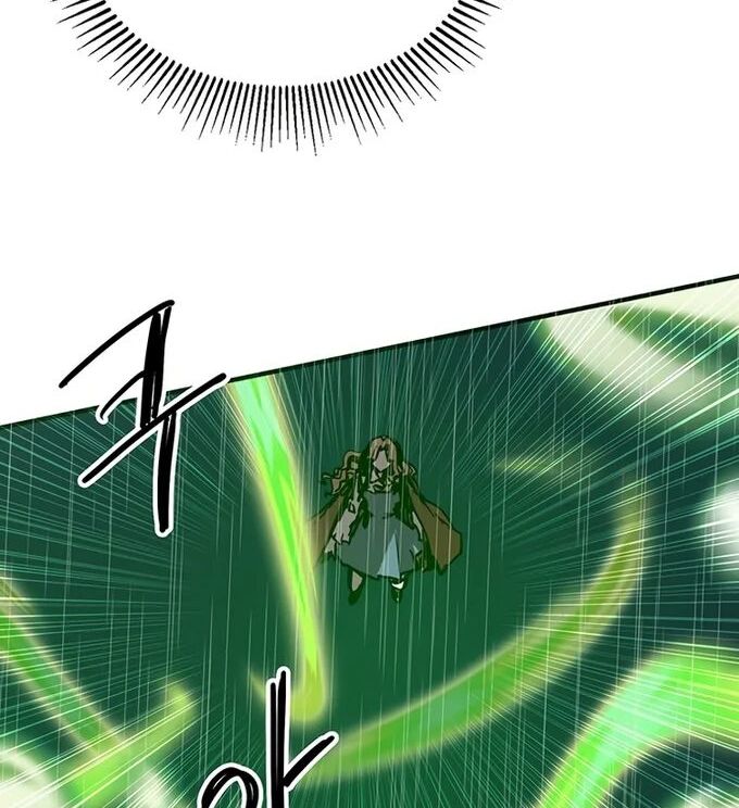 Read Bug Player (en) Manga Online