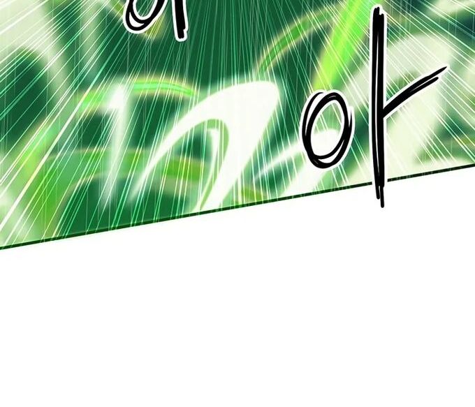 Read Bug Player (en) Manga Online