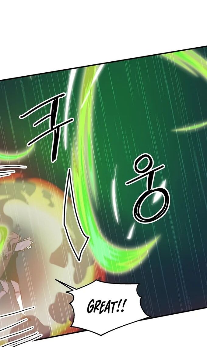 Read Bug Player (en) Manga Online
