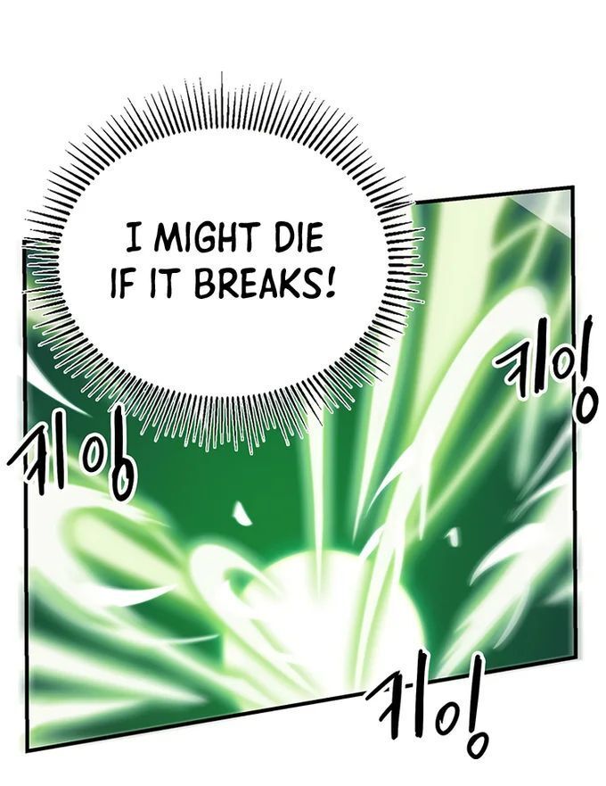 Read Bug Player (en) Manga Online