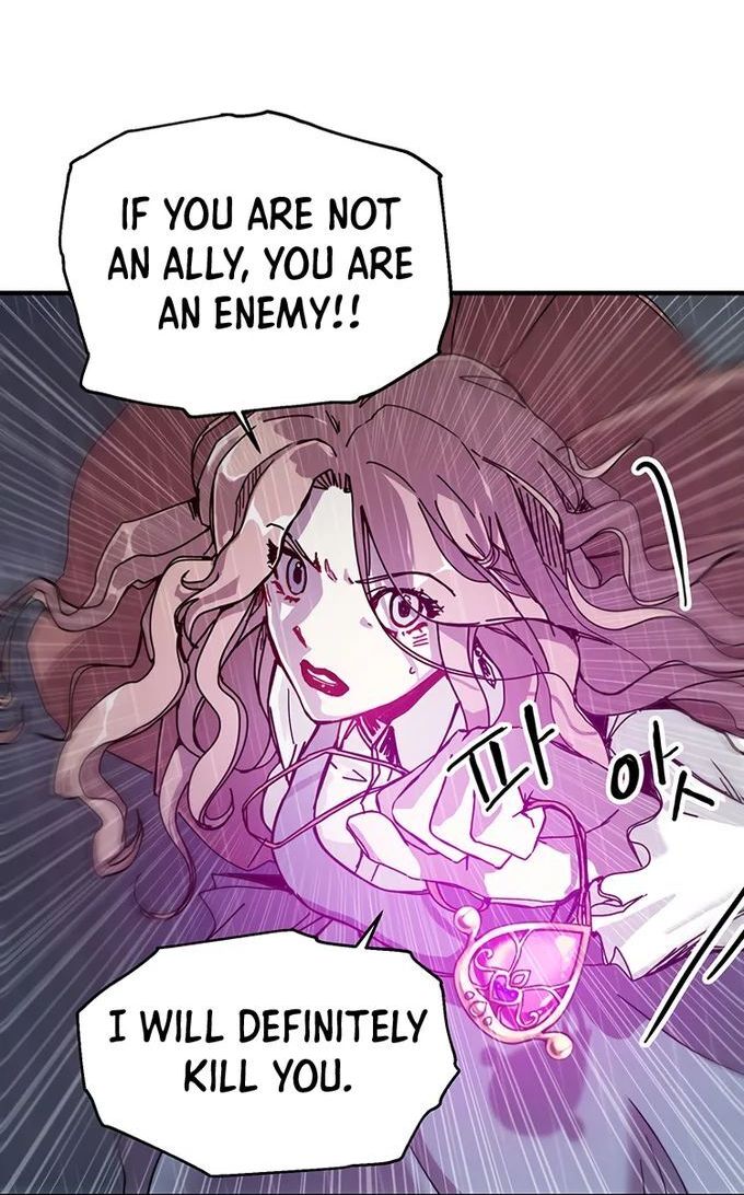 Read Bug Player (en) Manga Online