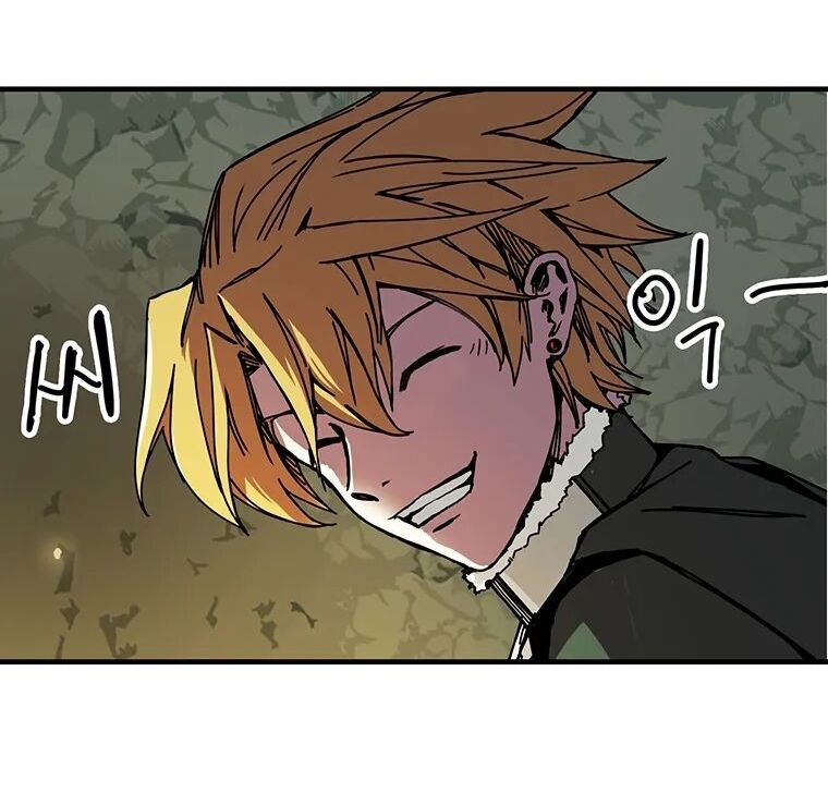Read Bug Player (en) Manga Online