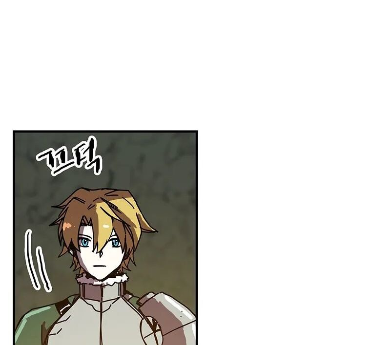Read Bug Player (en) Manga Online