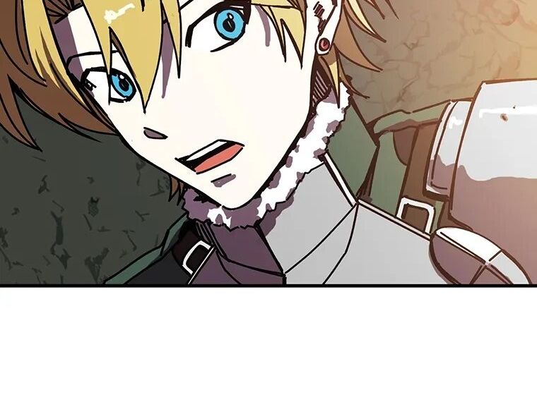 Read Bug Player (en) Manga Online