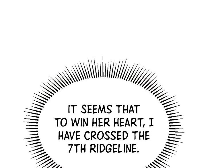 Read Bug Player (en) Manga Online