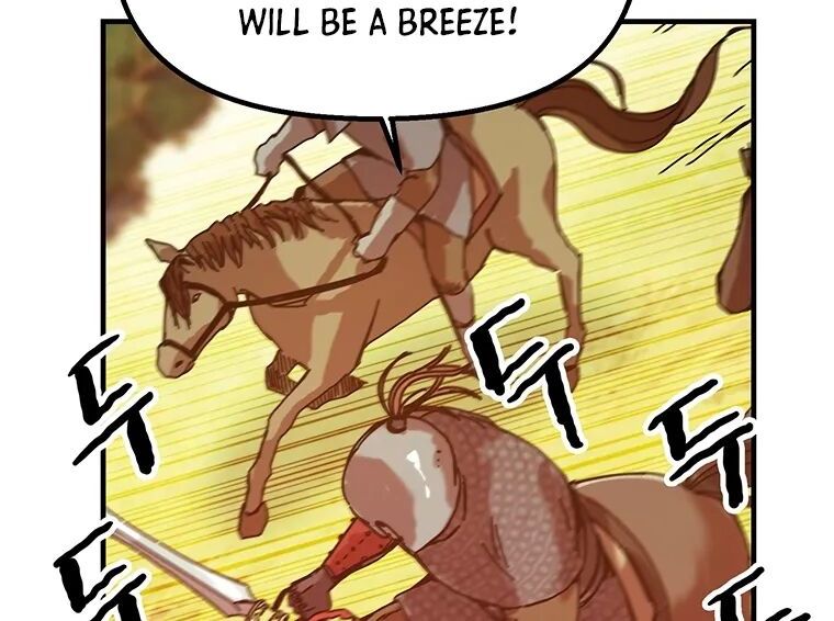 Read Bug Player (en) Manga Online