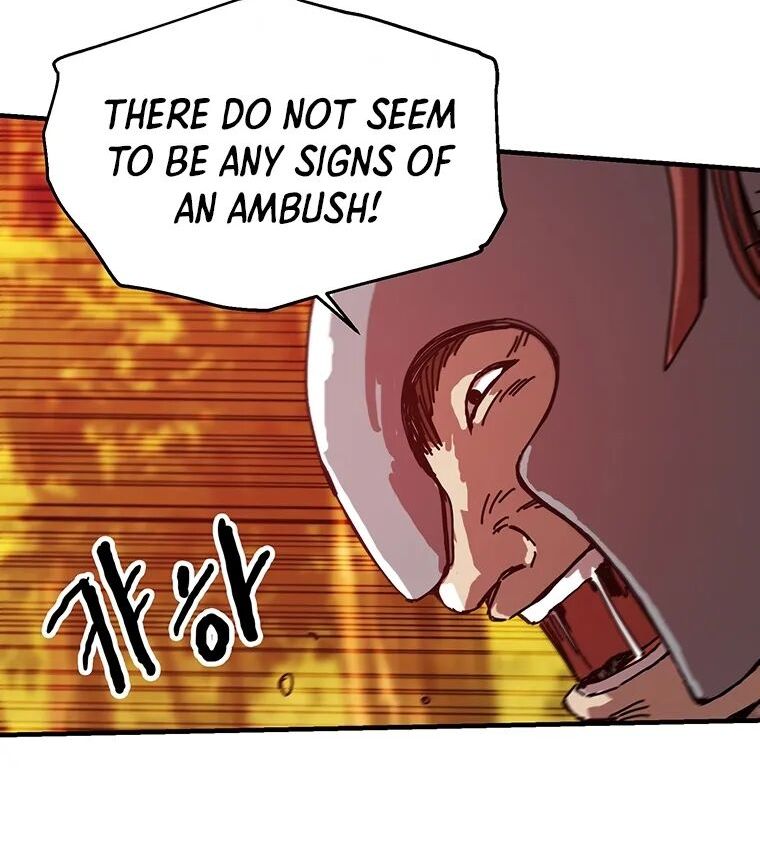 Read Bug Player (en) Manga Online