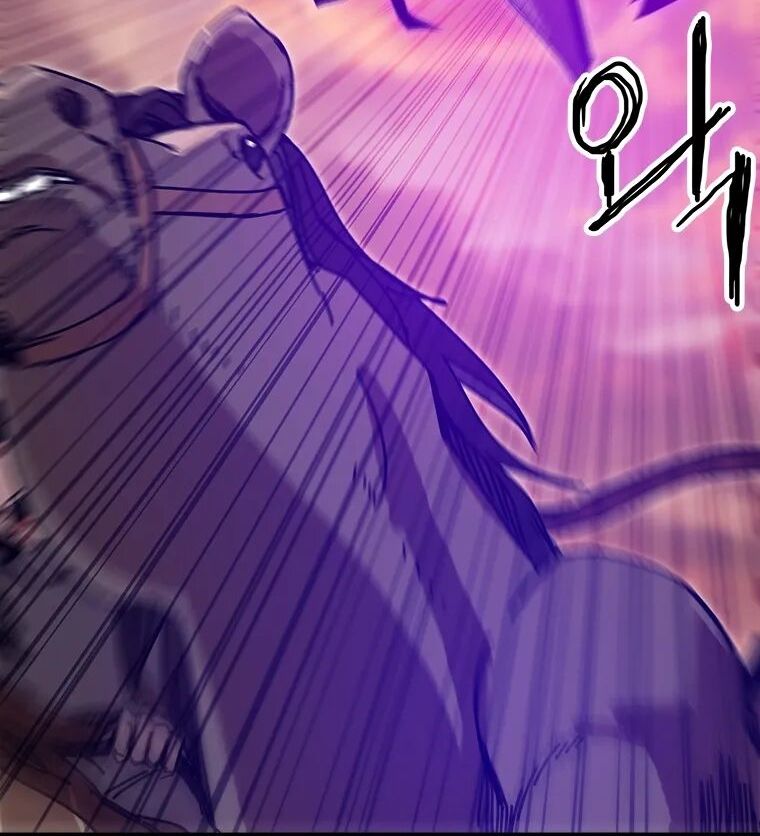 Read Bug Player (en) Manga Online