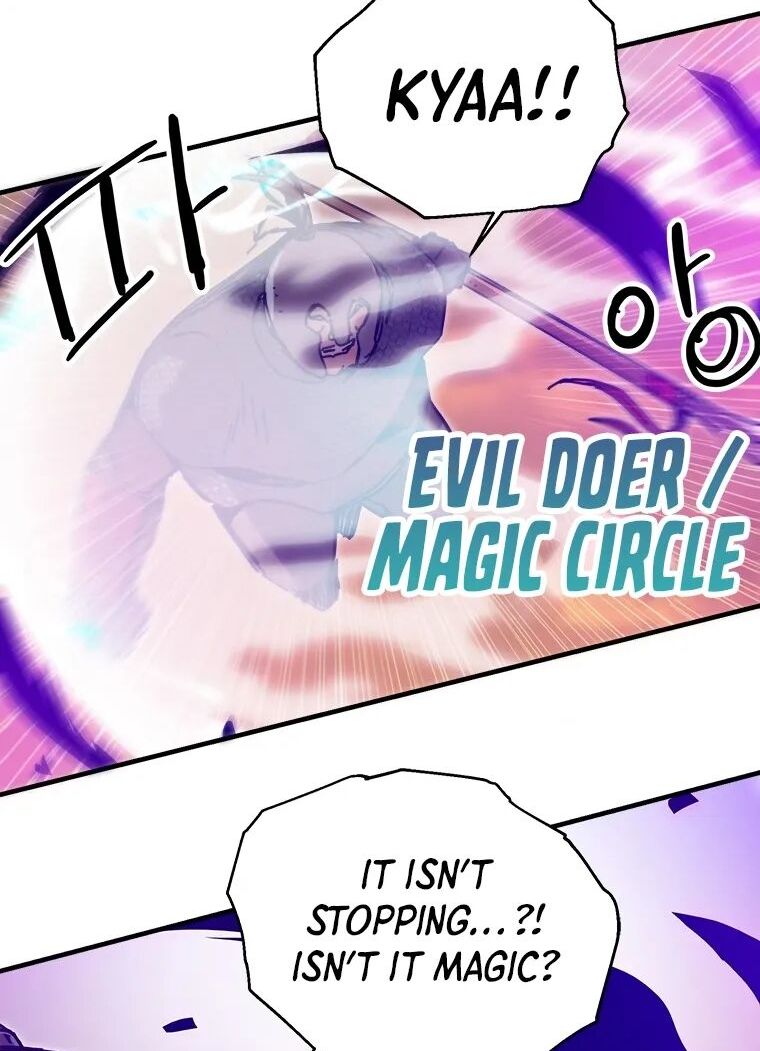 Read Bug Player (en) Manga Online