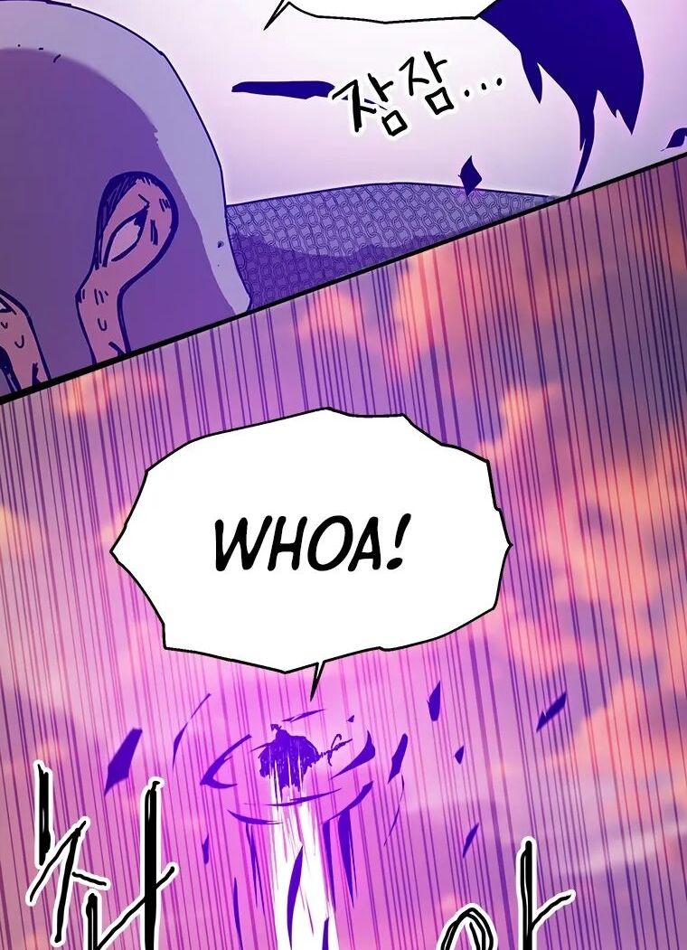 Read Bug Player (en) Manga Online