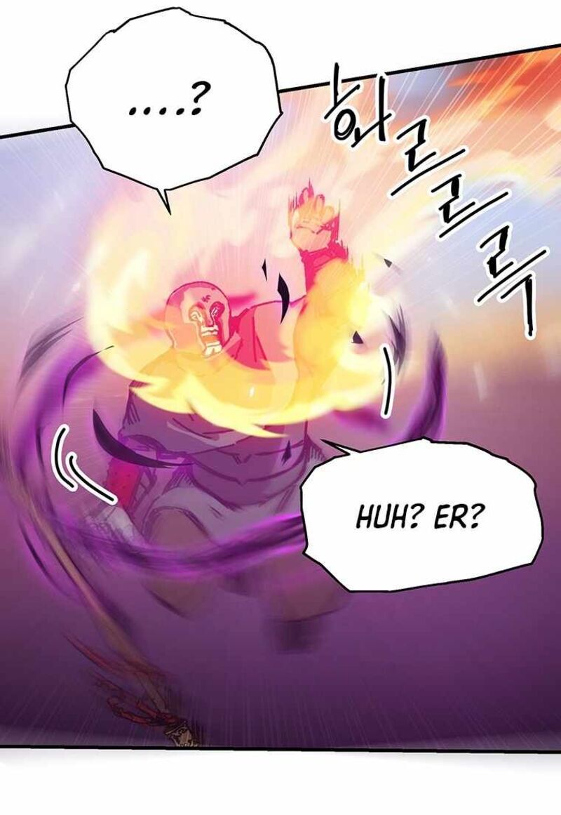 Read Bug Player (en) Manga Online