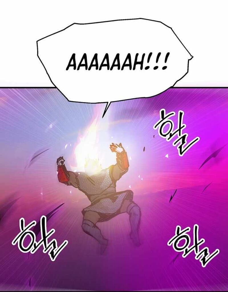 Read Bug Player (en) Manga Online