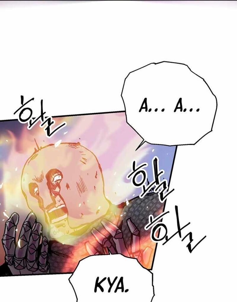 Read Bug Player (en) Manga Online