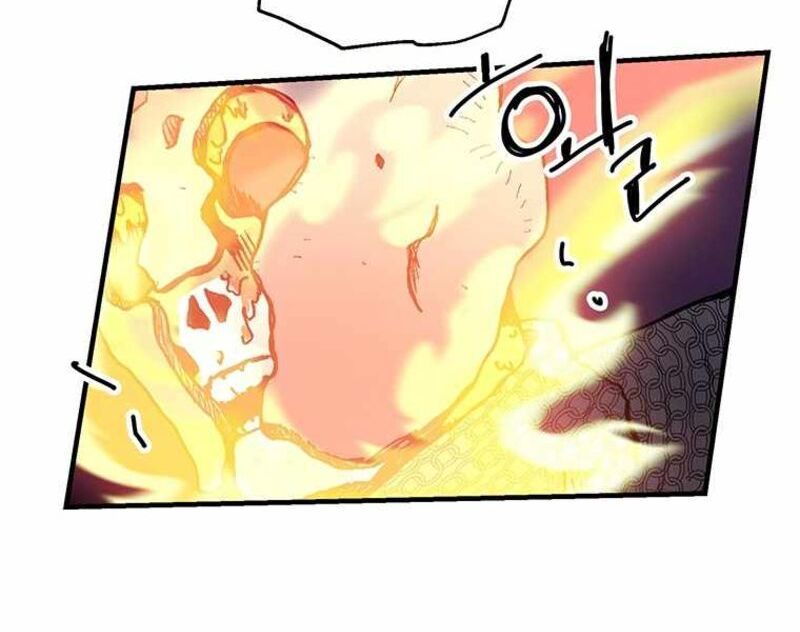 Read Bug Player (en) Manga Online