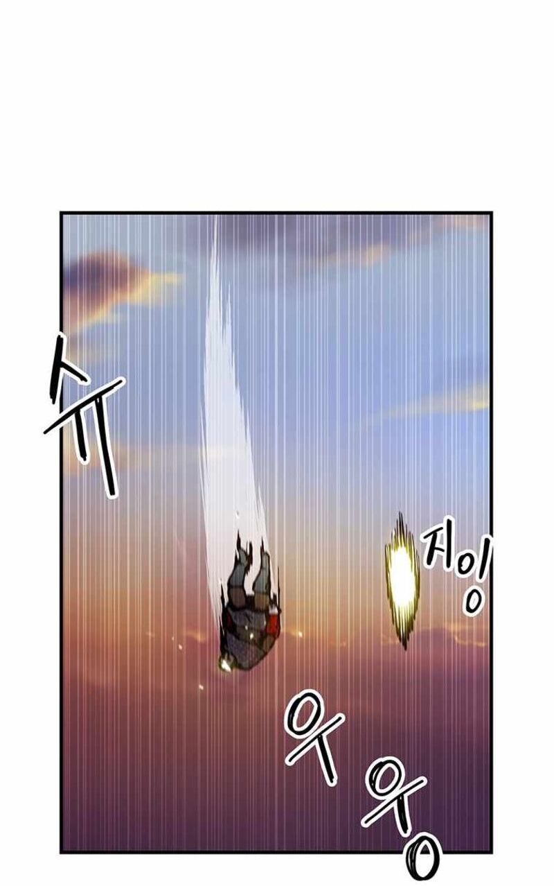 Read Bug Player (en) Manga Online