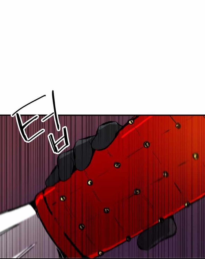 Read Bug Player (en) Manga Online