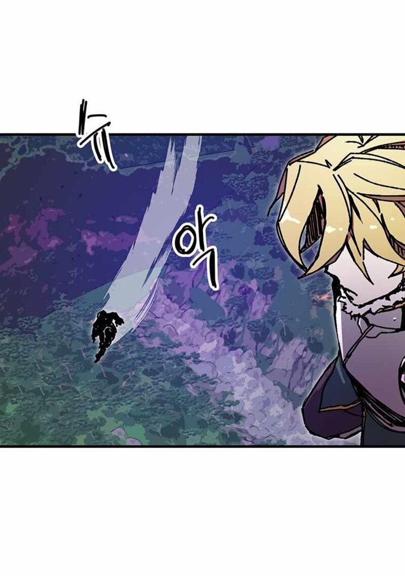 Read Bug Player (en) Manga Online