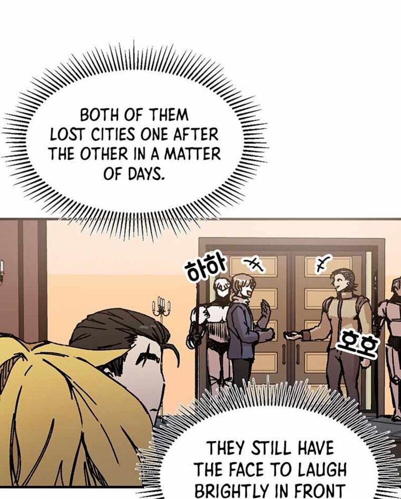 Read Bug Player (en) Manga Online