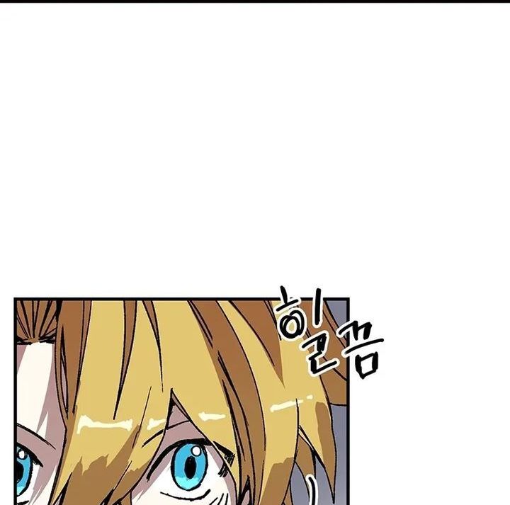 Read Bug Player (en) Manga Online