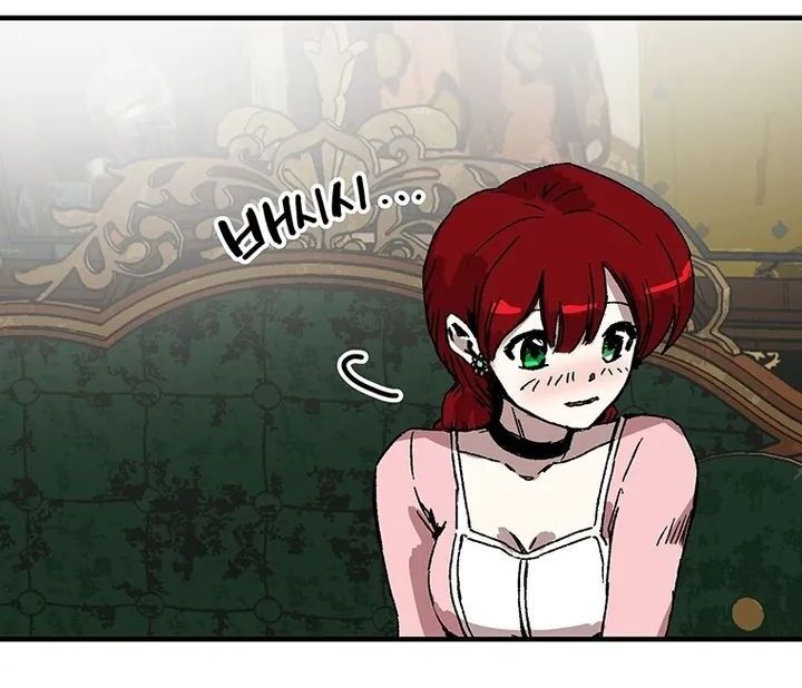 Read Bug Player (en) Manga Online