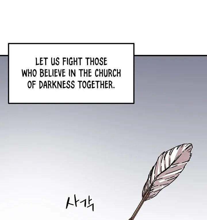 Read Bug Player (en) Manga Online