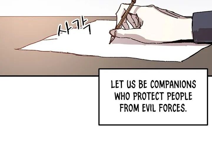 Read Bug Player (en) Manga Online