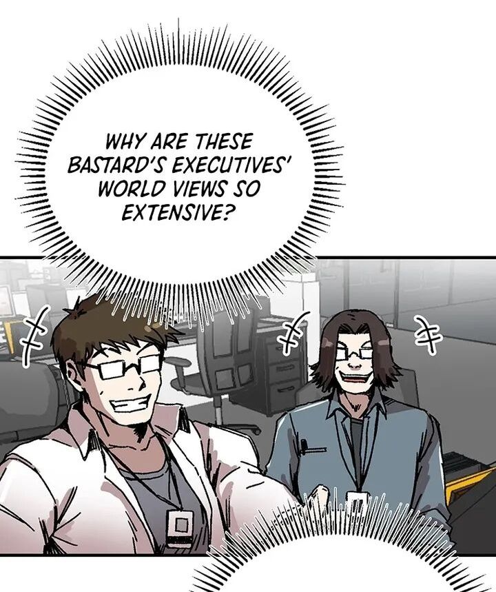 Read Bug Player (en) Manga Online