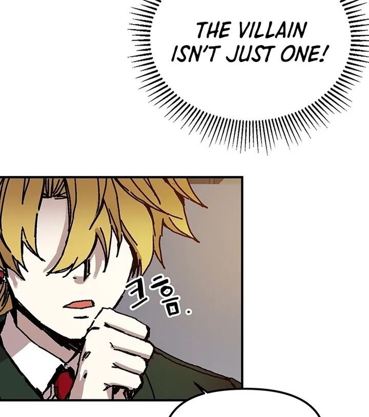 Read Bug Player (en) Manga Online