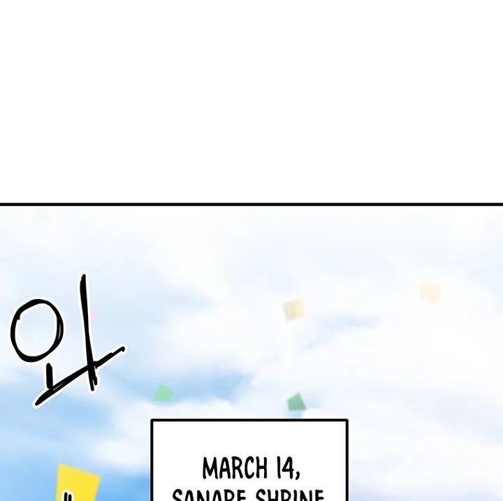 Read Bug Player (en) Manga Online